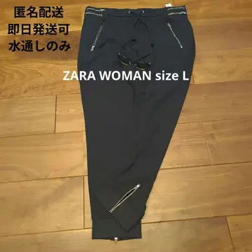 ZARA WOMAN 바이커 팬츠 지퍼 디자인 팬츠 조거 팬츠 L