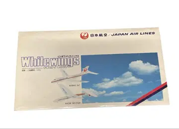402. JAL White wings 화이트윙스 레어