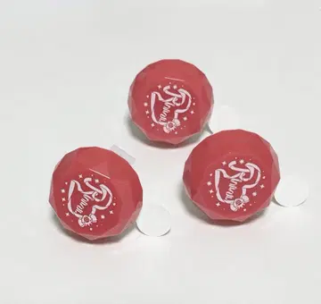 스토푸리 리이누 링 라이트