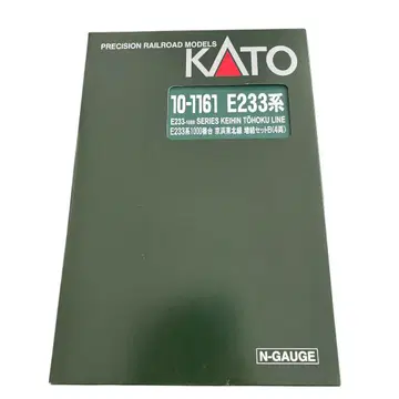 KATO E233계 증결 세트 B (4량)