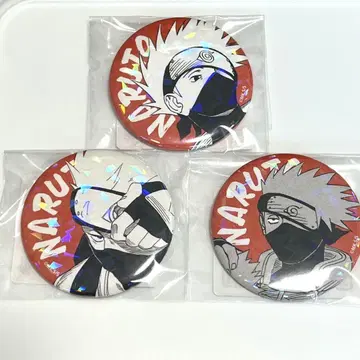 NARUTO 하타케 카카시 올스타 캔뱃지 3점 세트