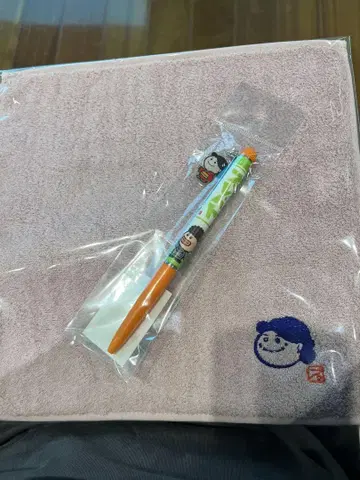 프레바토 전  선생님 패턴 자수 타월과 펜 포함