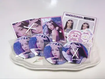 니지유 마야