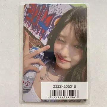 IVE 이소 Be Alright 소니뮤 라키드로 트레이딩 카드 1장