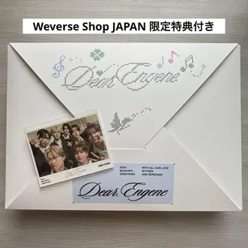 ENHYPEN 2024 SEASON'S GREETINGS
