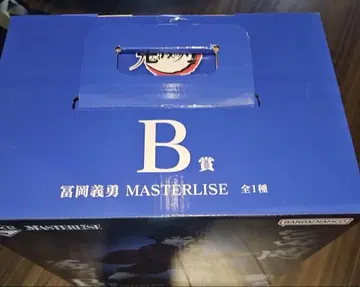 토미오카 기유 MASTERLISE B상 피규어