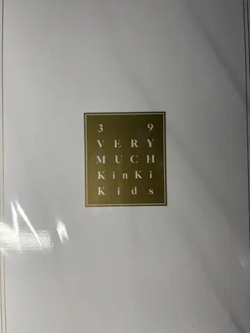 KinKi Kids 베스트 앨범 39 Very much Blu-ray