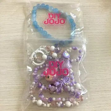 DIYJOJO 소니에루짱 스트랩 팔찌