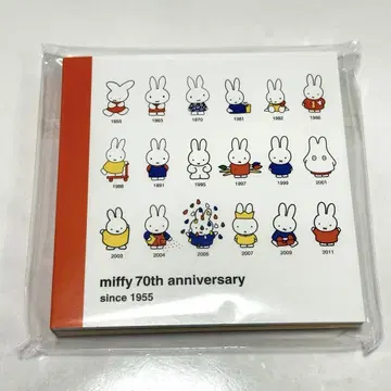 미피 miffy 70th 스퀘어 메모 세트 문구 일본제