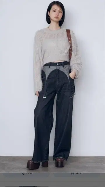 EMODA 서스펜더가 있는 다크 그레이 데님 와이드 팬츠