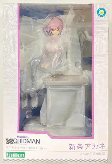 코토부키야 SSSS.GRIDMAN 신조 아카네 재판매 PVC
