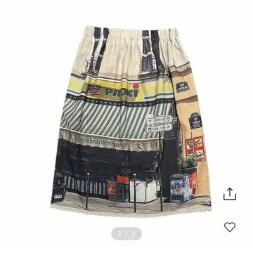 KOOKEESEE Paris Market Photo Skirt