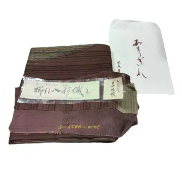 새상품급 구시비키 초목 염색 도쿄 마스이와야 하레바레 가공