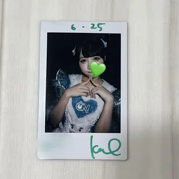 iON! 하카네 코노 사아리 폴라로이드