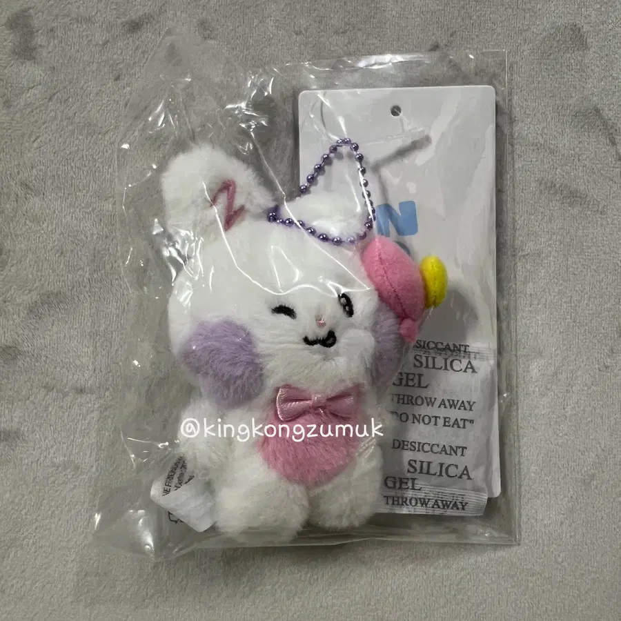 Zeroni HomeParty Yunini Keyholder plush | Buy from Bunjang