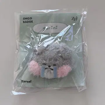 ZB1 zeroni POP-UP LINE 이모티콘 배지 고니니