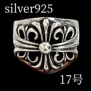 새상품 silver925 실버925 반지 17호 (안지름 18.4mm)
