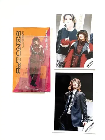 SixTONES Taiga Kyomoto 아크릴 스탠드와 사진 2장.