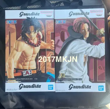 [ 2세트 ] 원피스 Grandista 에이스 & 샹크스 피규어