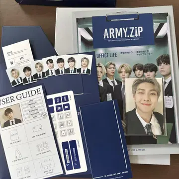 BTS ARMY.ZIP