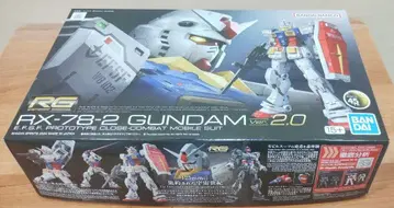 [새상품] RG RX-78-2 GUNDAM Ver. 2.0