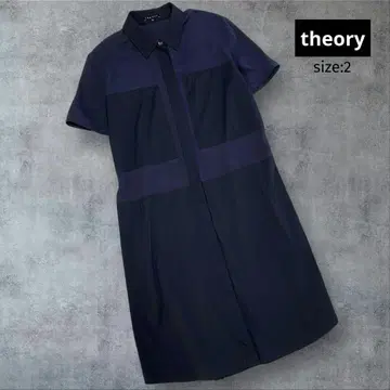 theory 실크 도킹 셔츠 원피스 2
