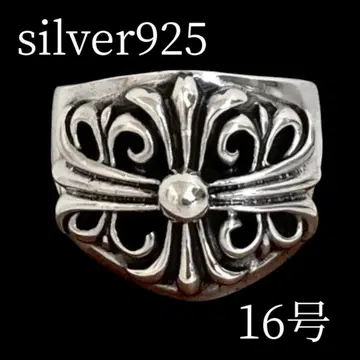 새상품 silver925 실버925 반지 16호 (안지름 18.0mm)