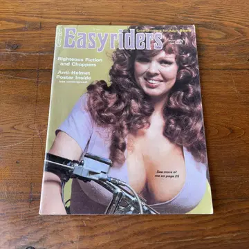1976s Easyriders 이지 라이더스 매거진 할리
