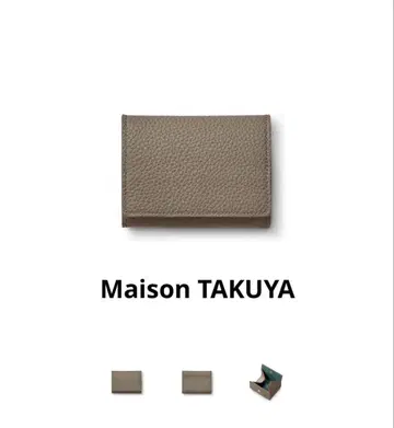 메종 타쿠야 Box Coin Case Tortora x Turquoise