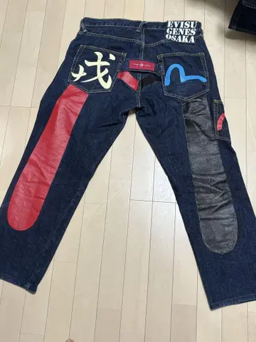새상품급 EVISU 에비수 포켓 청바지 빅 카모메 W34