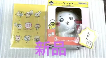 치이카와 (먼작귀) 모두 함께 라면 피규어
