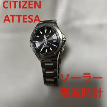 CITIZEN 아테사 손목시계 티타늄 에코 드라이브 실버 블랙 다이얼
