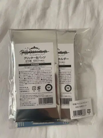 츠키무라 테마리 로손 학마스 학원 아이돌 마스터 아크릴 스탠드