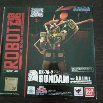 ROBOT혼 RX-78-2 건담 ver. A.N.I.M.E.
