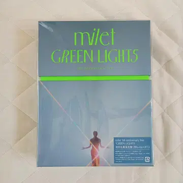 milet/5th anniversary live'GREEN LIGHTS'
