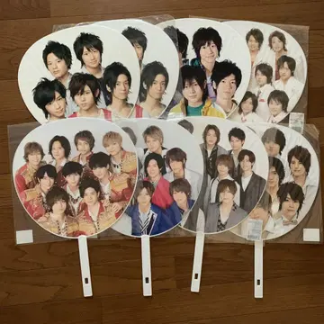 Hey! Say! JUMP 단체 부채