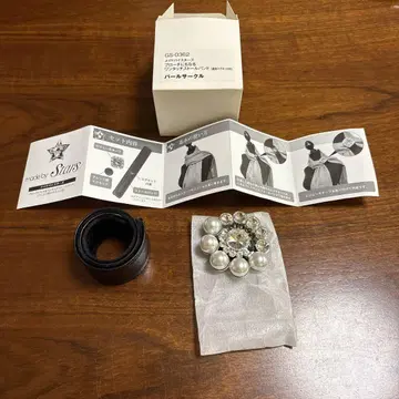 브로치로도 활용 가능한 원터치 스톨 밴드