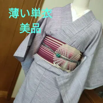 정견 홑옷 코몬