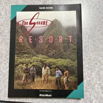 The SQUARE RESORT 더 스퀘어 리조트 밴드 스코어