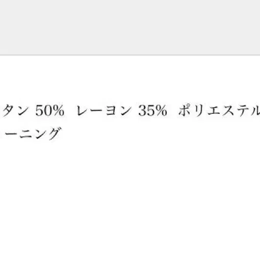 10번째 상품 이미지