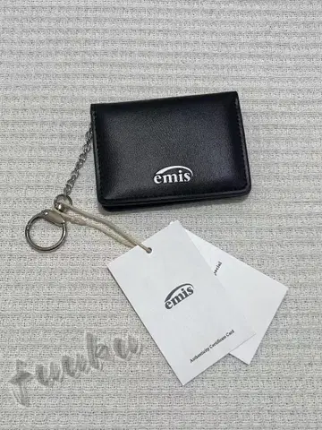 emis 블랙 카드 케이스
