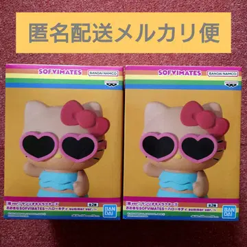 산리오 캐릭터즈 헬로키티 소프트 비닐 summer ver. 2개 세트