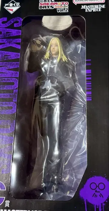 사카모토 데이즈 시시바 C상