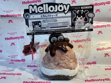 MelloJoy 스퀴즈