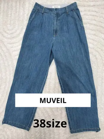 MUVEIL 데님 밑단 사이드 프릴