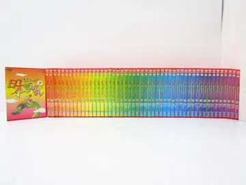 만화 일본 옛날 이야기 50권 DVD 합본 세트 렌탈용 N8595