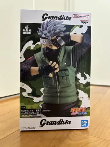 NARUTO Grandista HATAKE KAKASHI 피규어