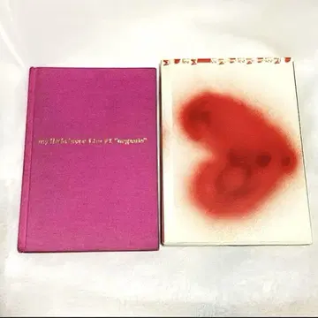 My Little Lover 팜플렛 2 세트 [ 마이리틀러버 ]