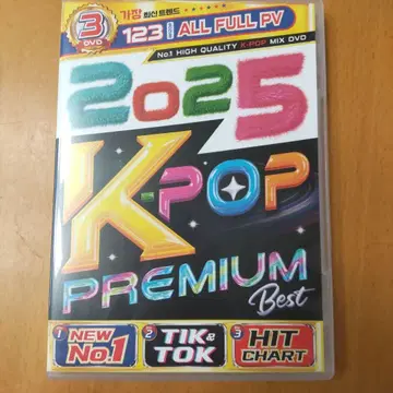2025 KPOP PREMIUM Best 3 DVD