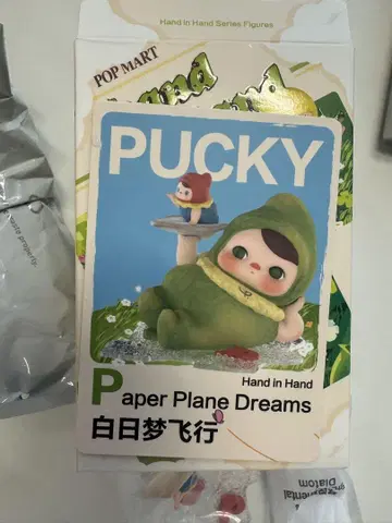 popmart hand in hand 시리즈 Pucky